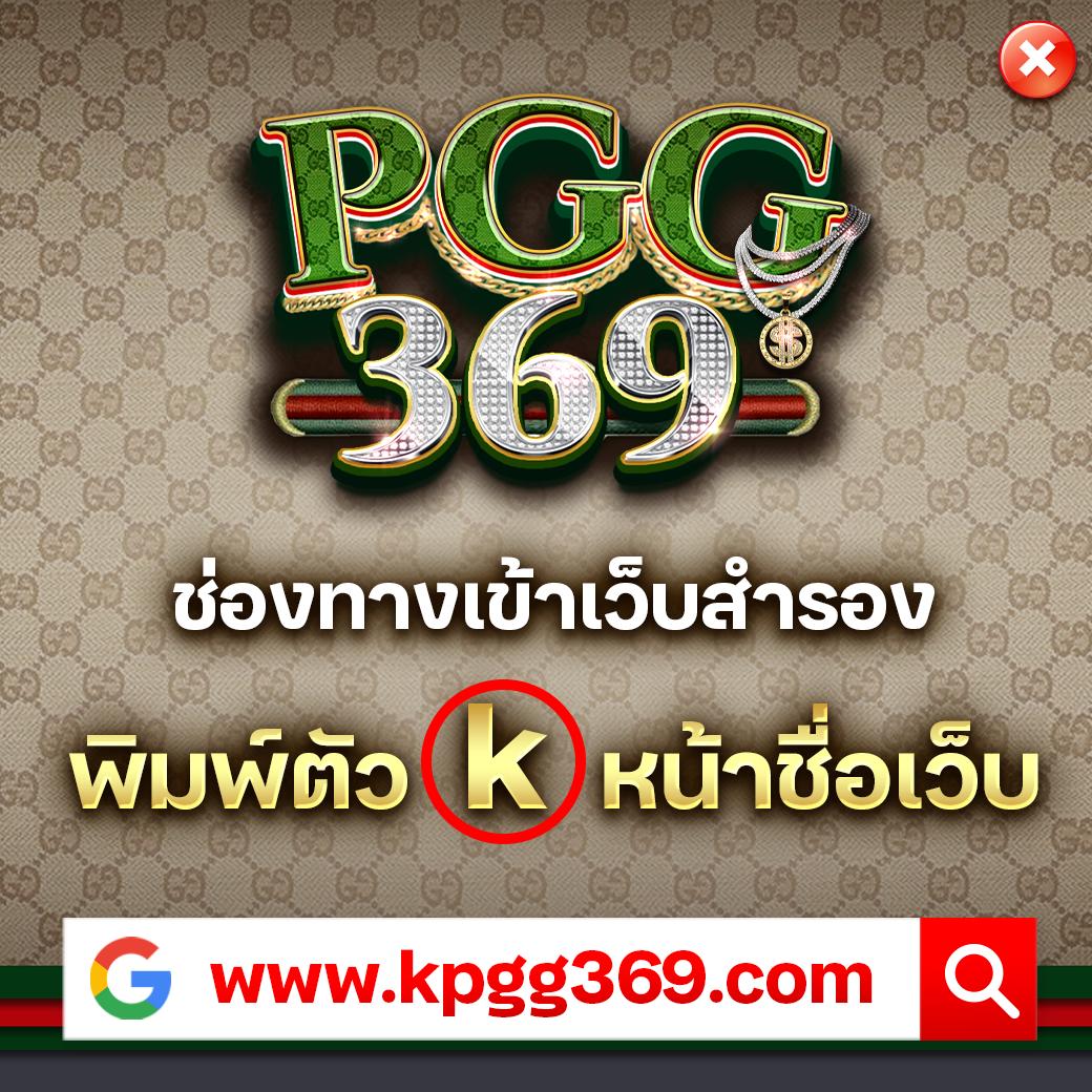 vvip69สล็อต - วิธีการชนะรางวัลใหญ่ในสล็อตด้วยเทคนิคจากมืออาชีพที่พิสูจน์แล้วว่าได้ผล